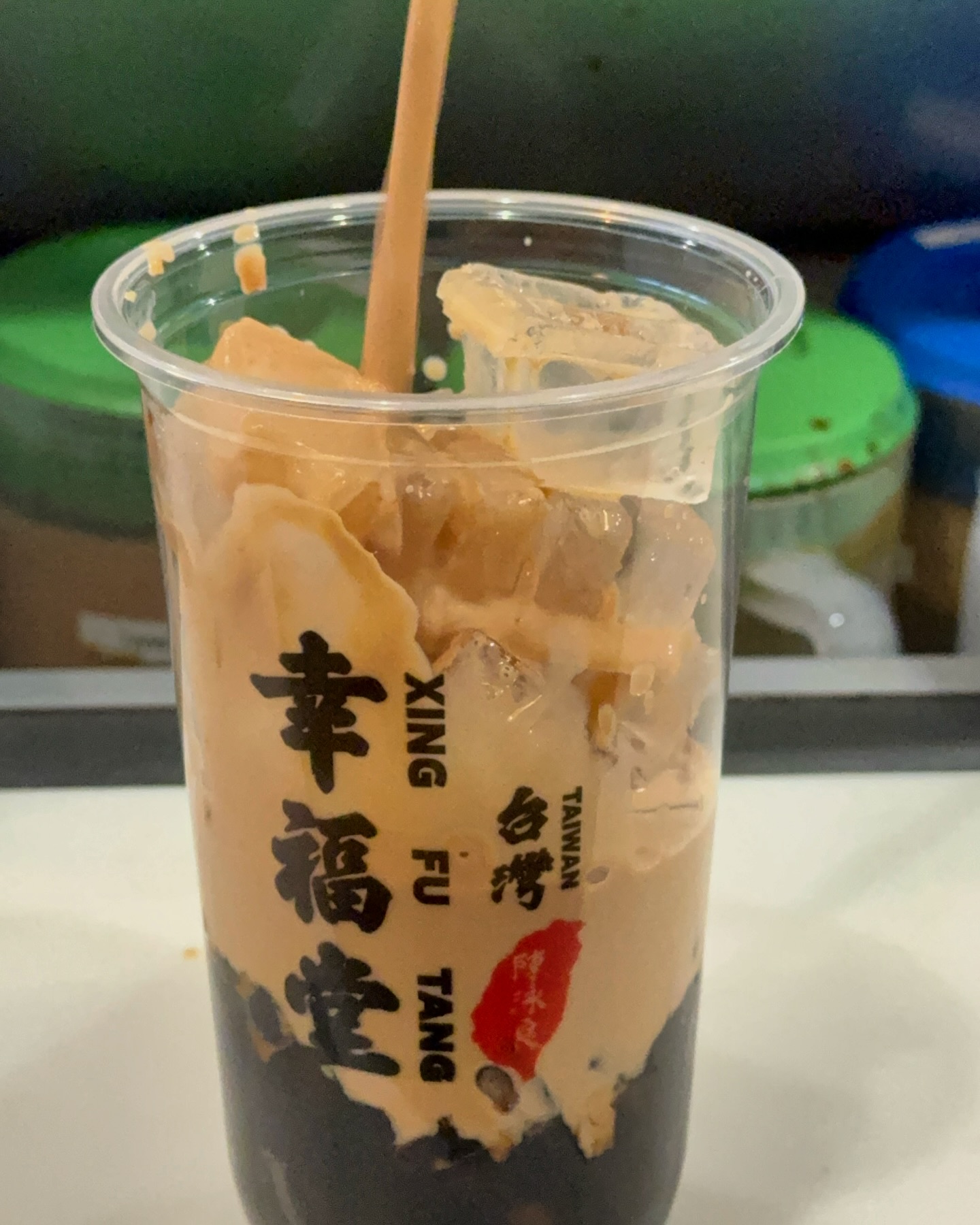 Brown Sugar Boba